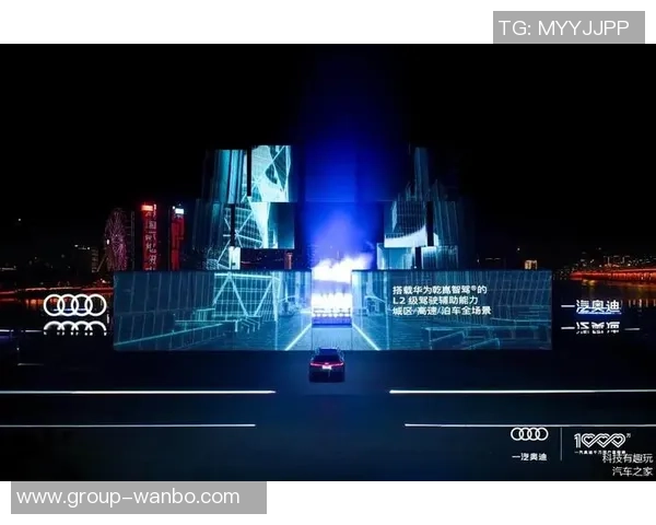 奥迪：在自我探索的旅程中不断接近完美与神性