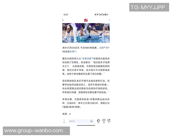 狄龙前往洛杉矶的传闻被辟谣日记称纯属虚构绝无可能发生 狄龙前往洛杉矶的传闻被辟谣日记称纯属虚构绝无可能发生